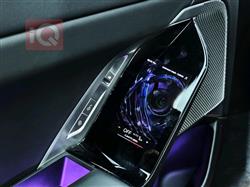 بي ام دبليو الفئة 7